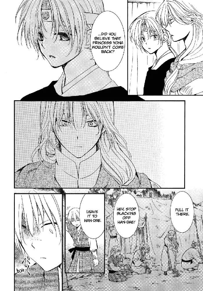 Yona of the Dawn Chapter 247 image 29_optimized